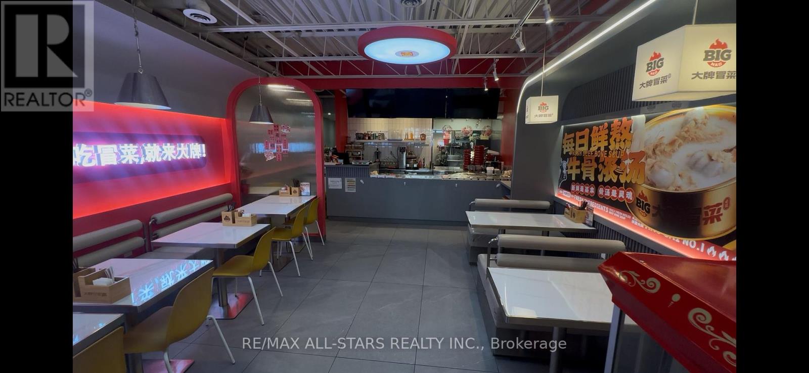 5519 Yonge Street, Toronto, Ontario  M2N 5S3 - Photo 3 - C13525558