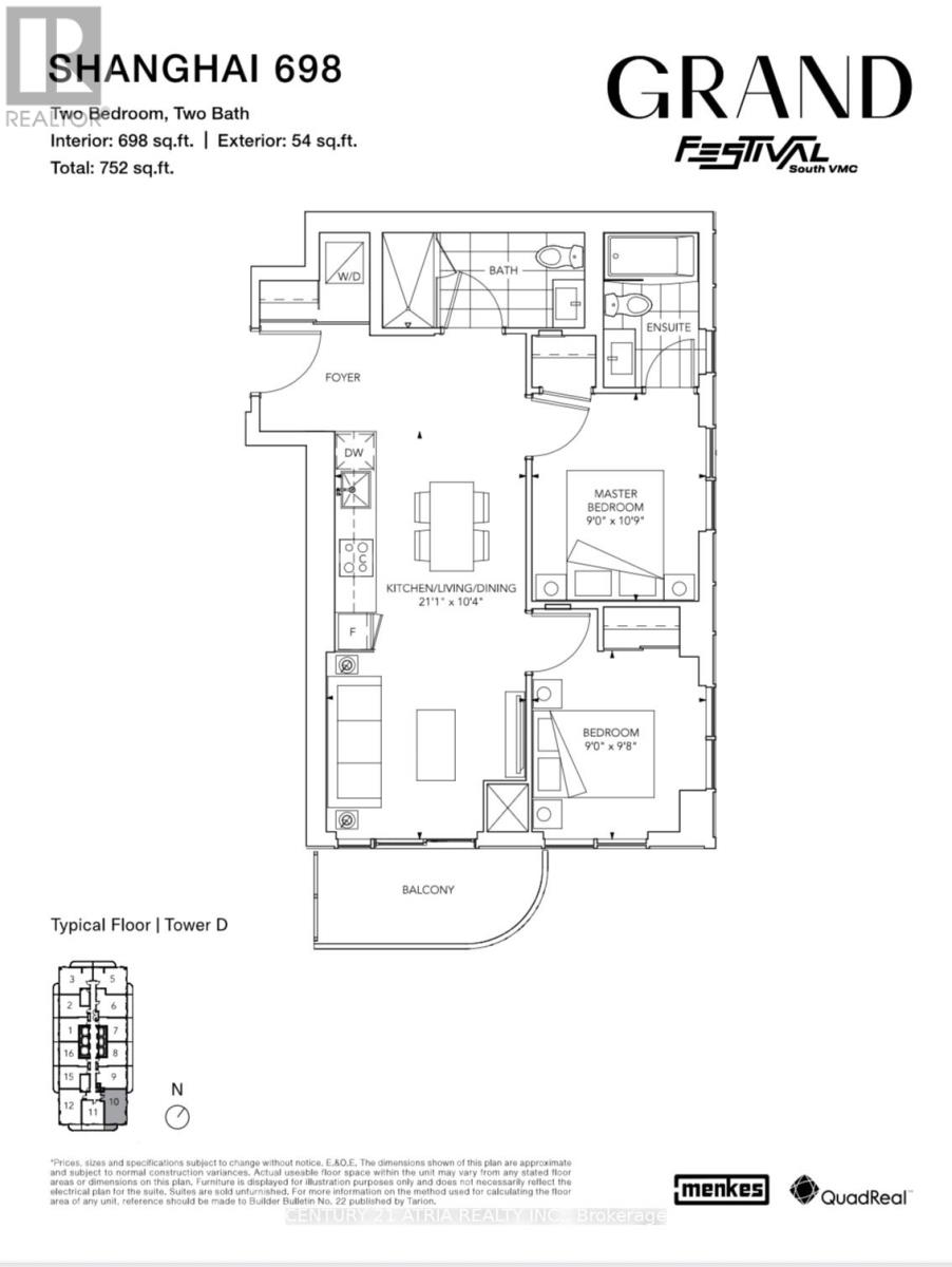 2310 - 28 Interchange Way, Vaughan, Ontario  L4K 0P8 - Photo 2 - N13525602