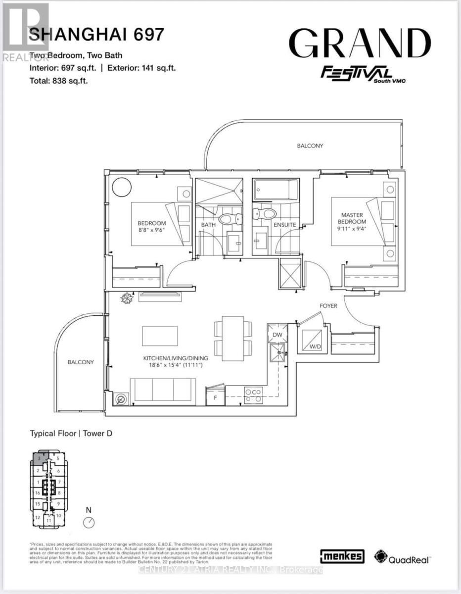 805 - 28 Interchange Way, Vaughan, Ontario  L4K 0P8 - Photo 11 - N13525606