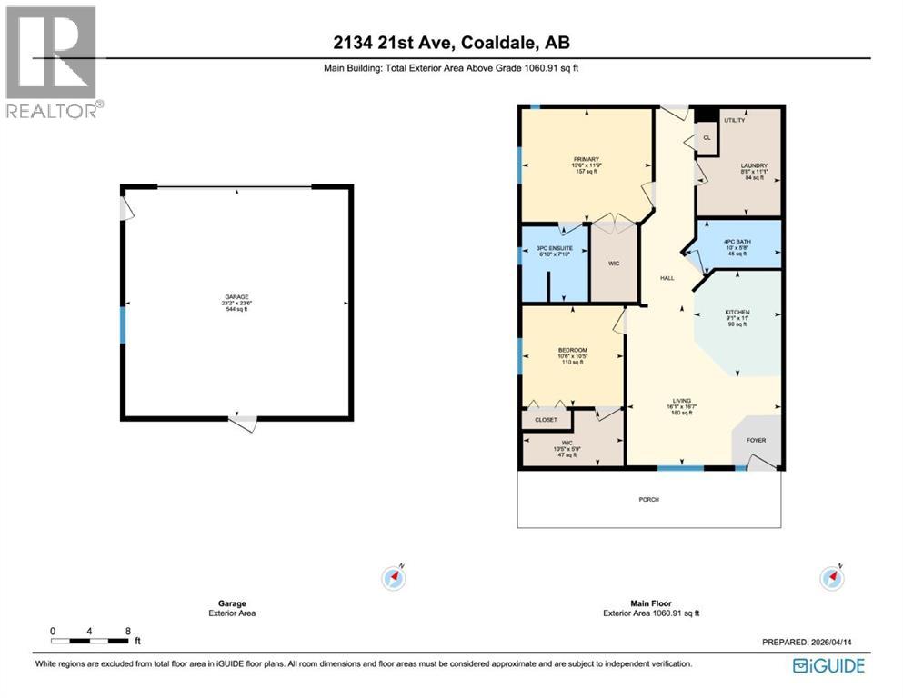 2134 21 Avenue, Coaldale, Alberta  T1M 1H9 - Photo 30 - A2301055