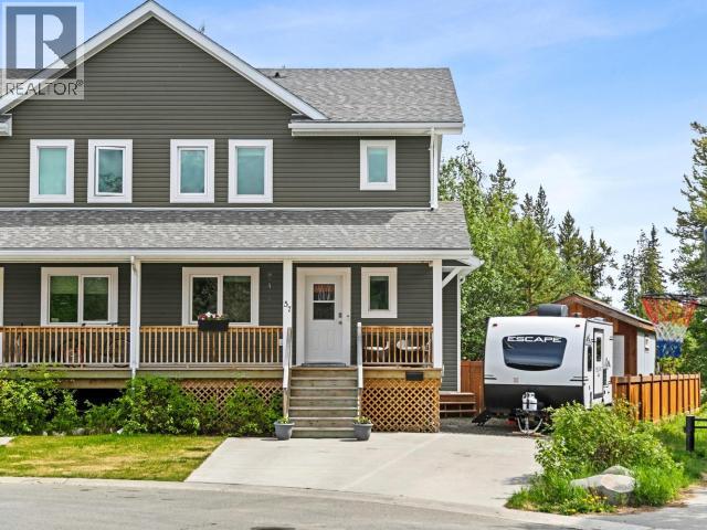 57 ORTONA AVENUE, Whitehorse