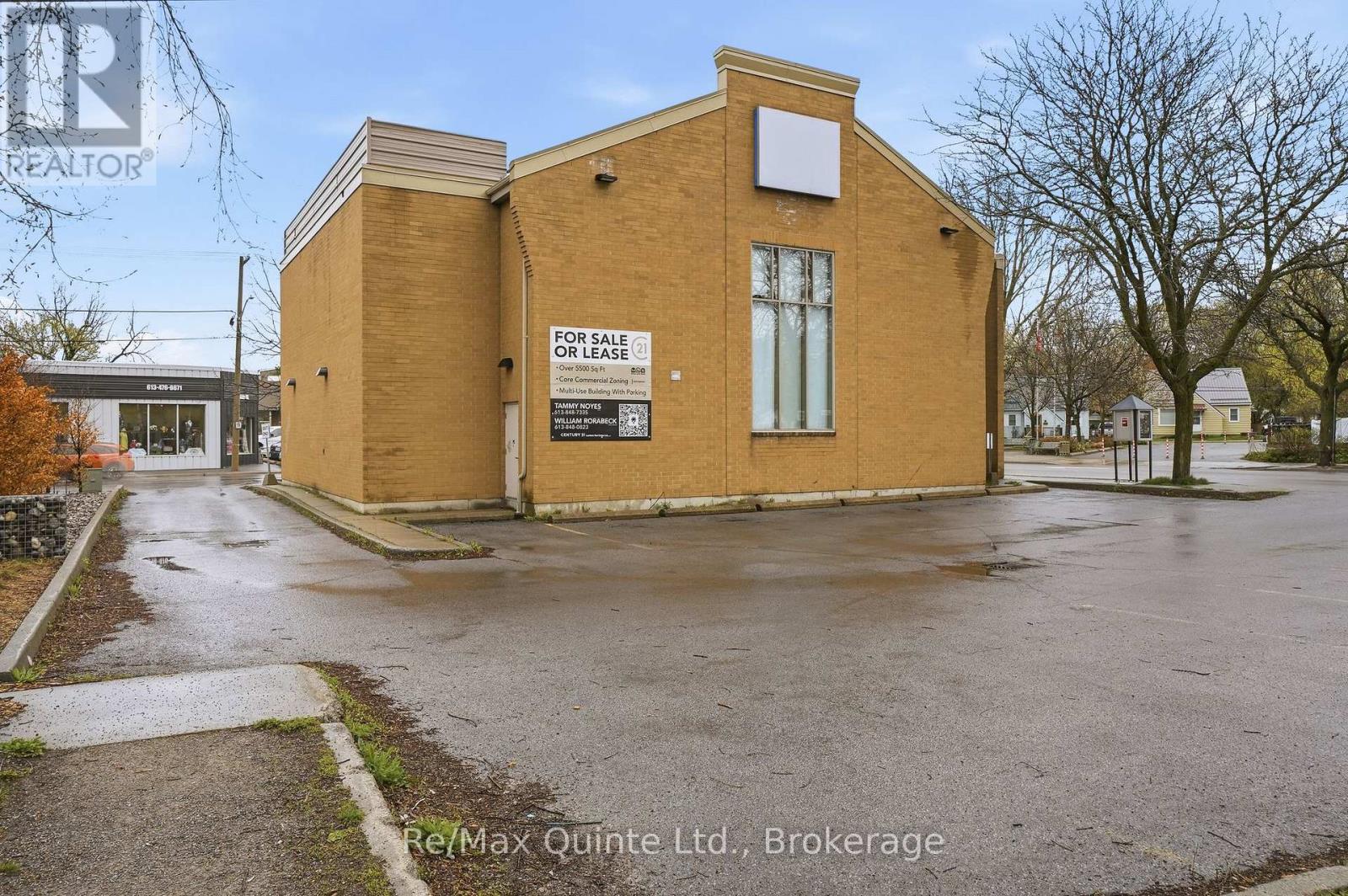 115 Picton Main Street, Prince Edward County, Ontario  K0K 2T0 - Photo 6 - X13526726