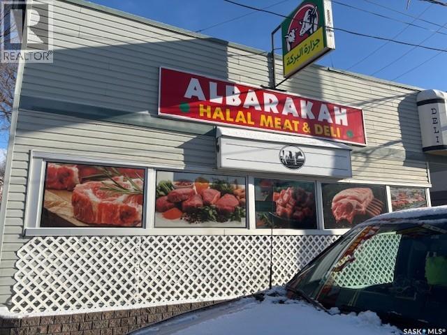 3524 13th AVENUE, Regina