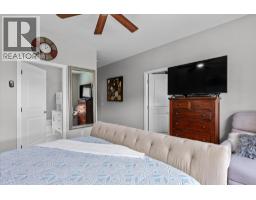 411 Prestwick Street, Kelowna, British Columbia  V1P 1T1 - Photo 24 - 10389738
