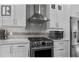 411 Prestwick Street, Kelowna, British Columbia  V1P 1T1 - Photo 14 - 10389738