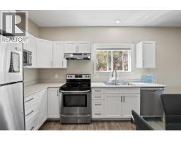 411 Prestwick Street, Kelowna, British Columbia  V1P 1T1 - Photo 54 - 10389738