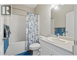 411 Prestwick Street, Kelowna, British Columbia  V1P 1T1 - Photo 58 - 10389738