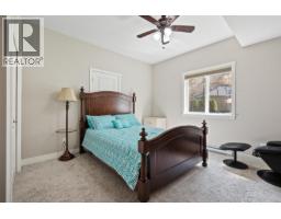 411 Prestwick Street, Kelowna, British Columbia  V1P 1T1 - Photo 56 - 10389738