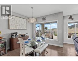 411 Prestwick Street, Kelowna, British Columbia  V1P 1T1 - Photo 32 - 10389738
