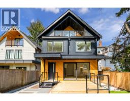 2 950 W 17TH AVENUE, Vancouver, British Columbia