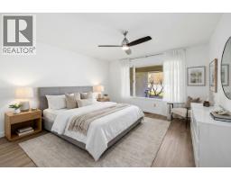 1020 Lanfranco Road Unit# 28, Kelowna, British Columbia  V1W 3W6 - Photo 25 - 10393694