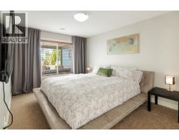 888 Hewetson Avenue, Kelowna, British Columbia  V1W 5C9 - Photo 54 - 10391856