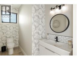 888 Hewetson Avenue, Kelowna, British Columbia  V1W 5C9 - Photo 22 - 10391856
