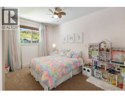 888 Hewetson Avenue, Kelowna, British Columbia  V1W 5C9 - Photo 40 - 10391856