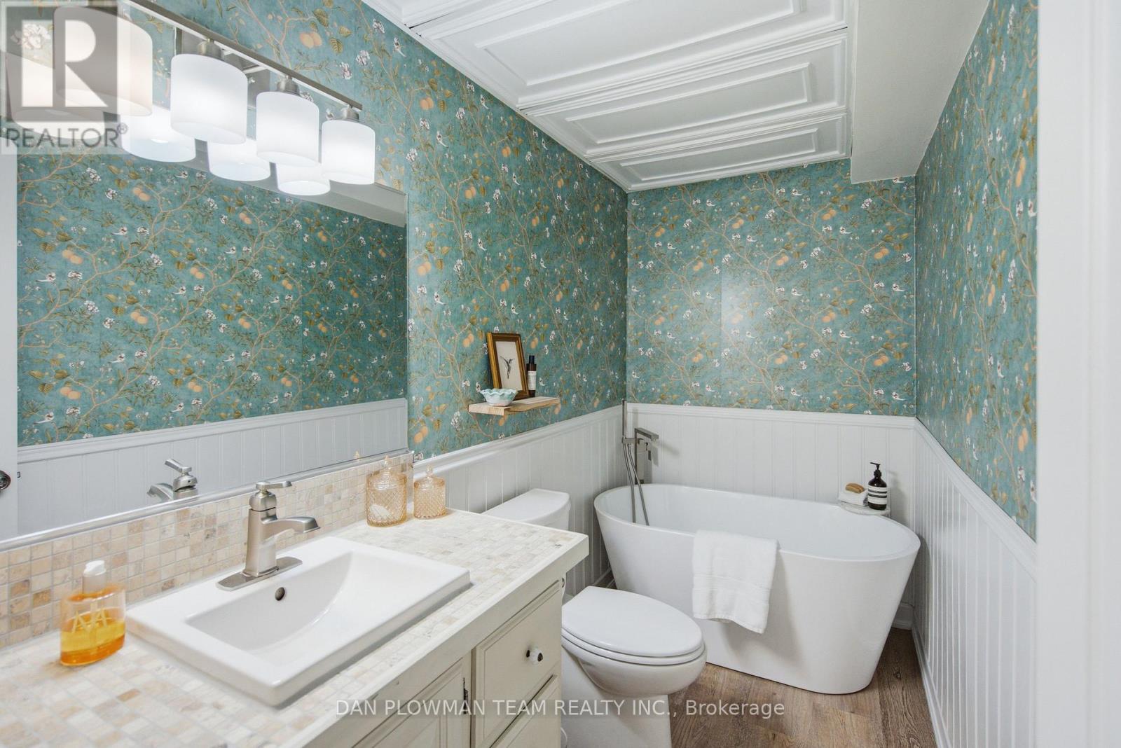 13 Strike Avenue, Clarington, Ontario  L1C 1K2 - Photo 30 - E13526646