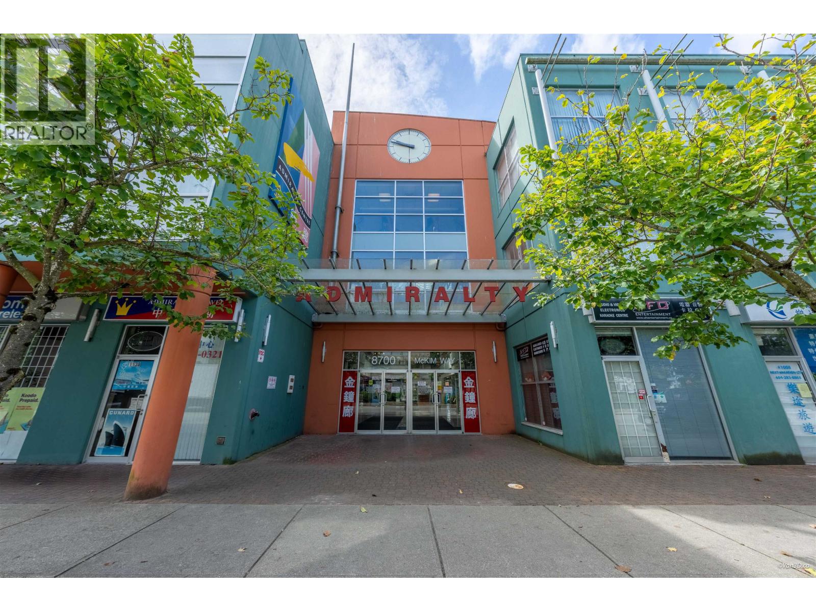 1133 8700 Mckim Way, Richmond, British Columbia  V6X 4A5 - Photo 12 - C8080149