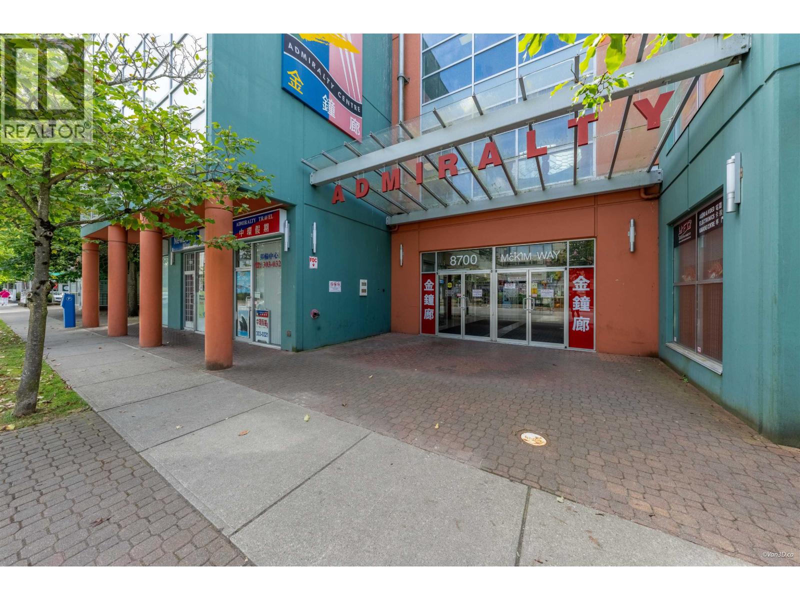 1133 8700 Mckim Way, Richmond, British Columbia  V6X 4A5 - Photo 13 - C8080149