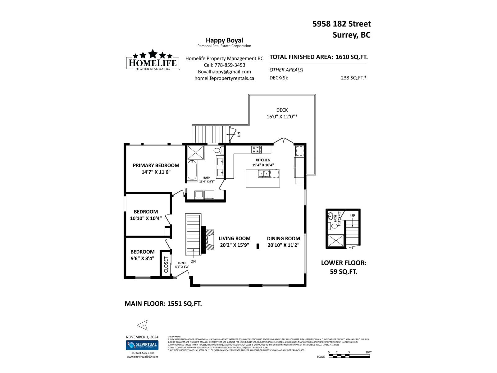 Upper House 5958 182 Street, Surrey, British Columbia  V3S 4M7 - Photo 20 - R3143154