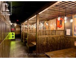 7057 YONGE STREET, Markham, Ontario