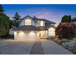 35682 TIMBERLANE DRIVE, Abbotsford, British Columbia