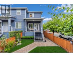 5603 RHODES STREET, Vancouver, British Columbia