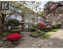 103 1950 W 8TH AVENUE, Vancouver, British Columbia
