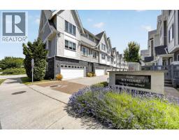 4 7180 LECHOW STREET, Richmond, British Columbia
