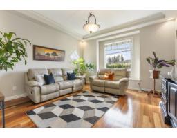 7838 168 STREET, Surrey, British Columbia