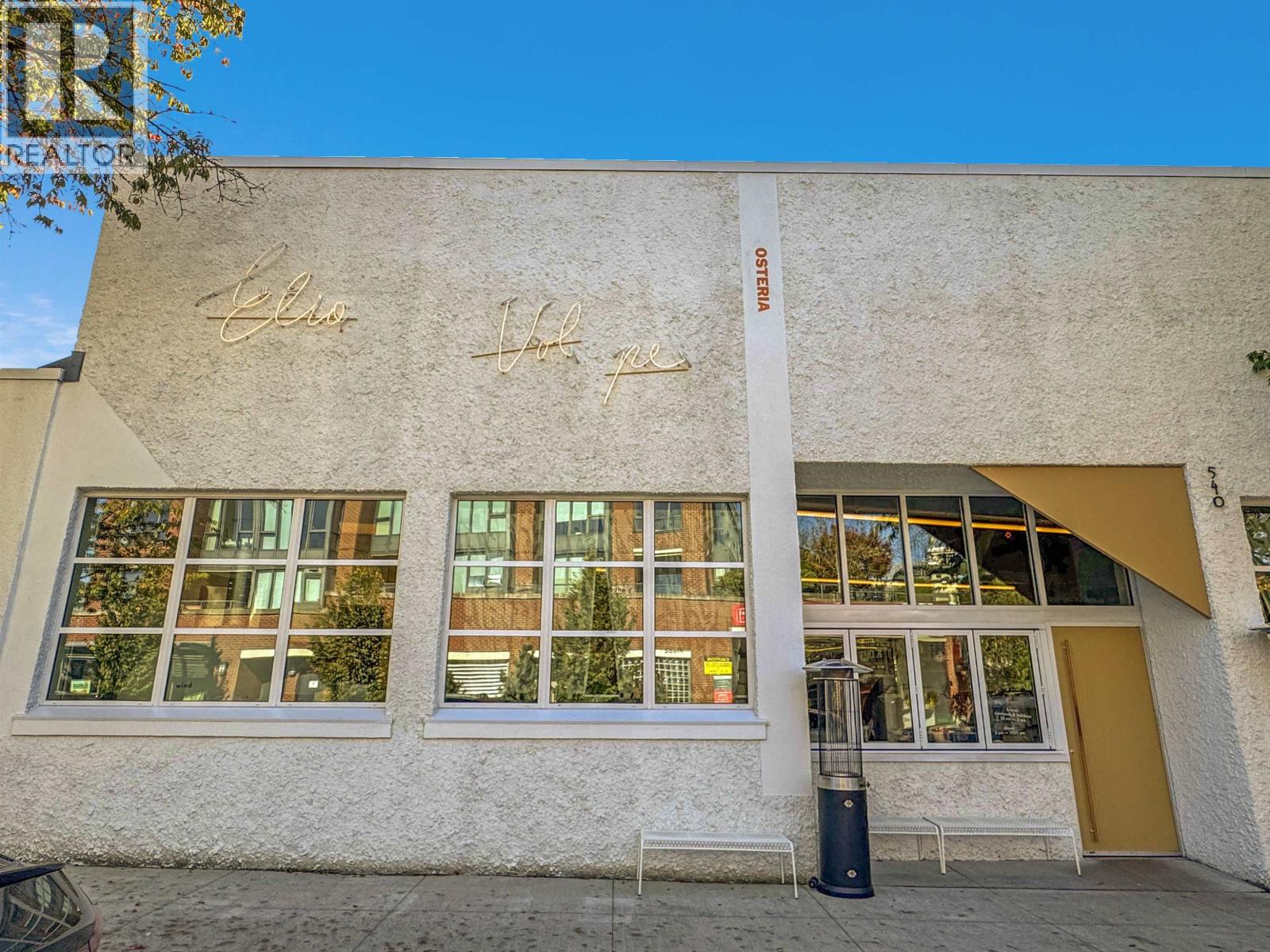 3500 Ash Street, Vancouver, British Columbia  V5Z 3E7 - Photo 14 - R3143174