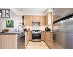 204 7168 STRIDE AVENUE, Burnaby, British Columbia
