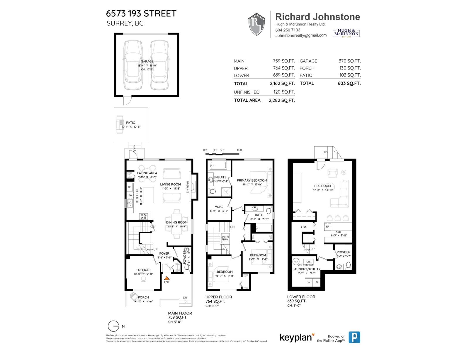 6573 193 Street, Surrey, British Columbia  V4N 5P9 - Photo 28 - R3143180