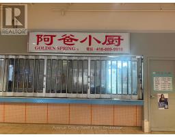 211 - 4438 SHEPPARD AVENUE E, Toronto, Ontario