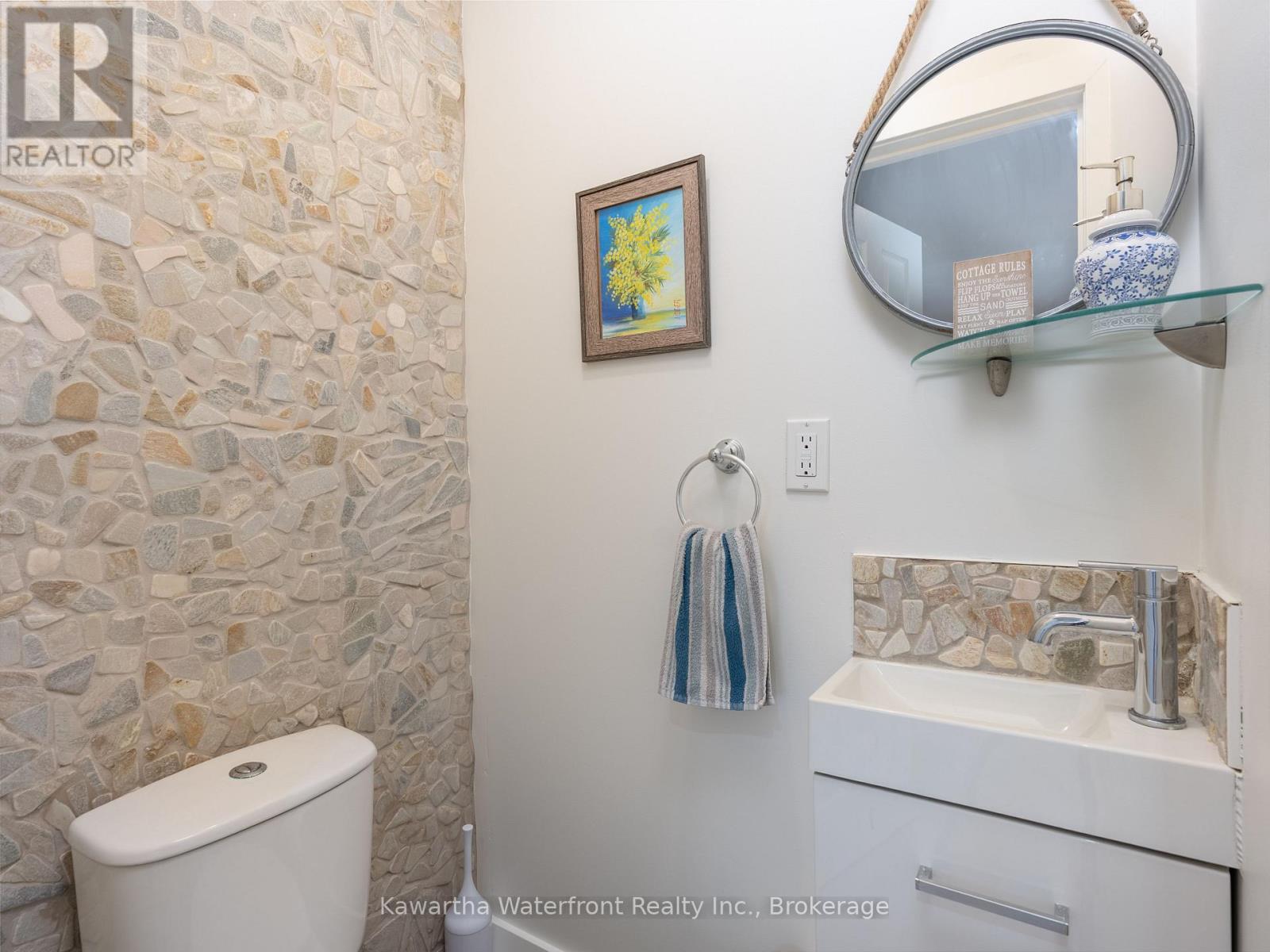 14 Gillis Street, Kawartha Lakes, Ontario  K0M 1G0 - Photo 27 - X13530898