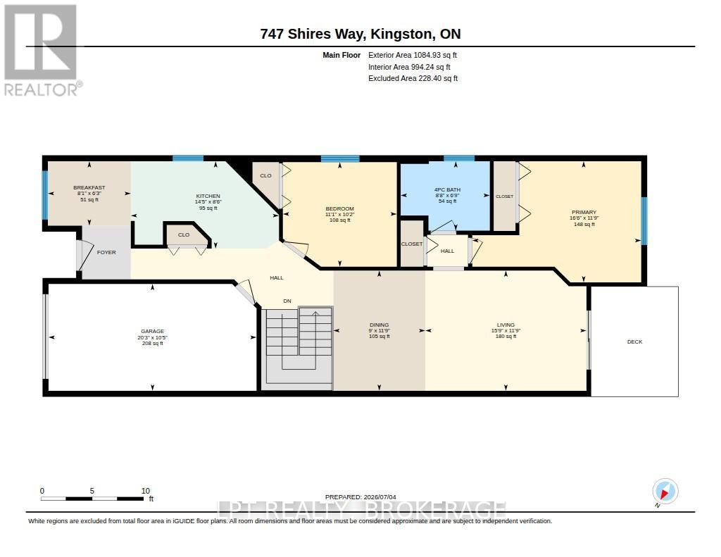 747 Shires Way, Kingston, Ontario  K7M 8X9 - Photo 26 - X13531084