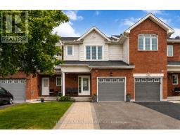 238 ARRITA STREET, Ottawa, Ontario