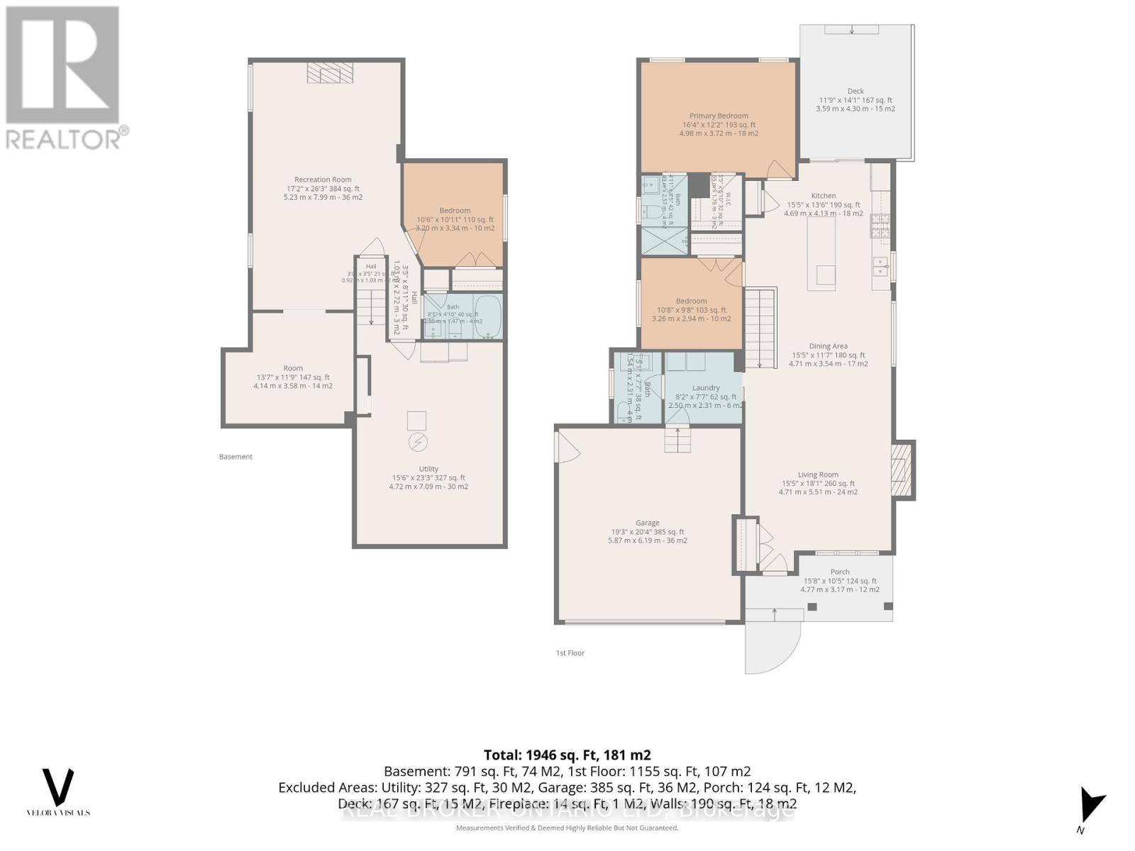 4 Doral Court, St. Thomas, Ontario  N5R 0G3 - Photo 35 - X13531686