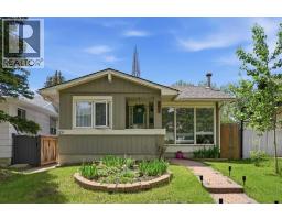 121 Sunbank Way SE, Calgary, Alberta