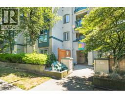 209 688 E 16TH AVENUE, Vancouver, British Columbia