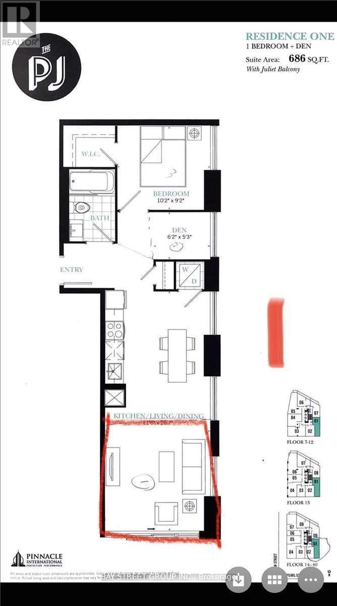 2101 - 99 John Street, Toronto, Ontario  M5V 0S6 - Photo 2 - C13532944