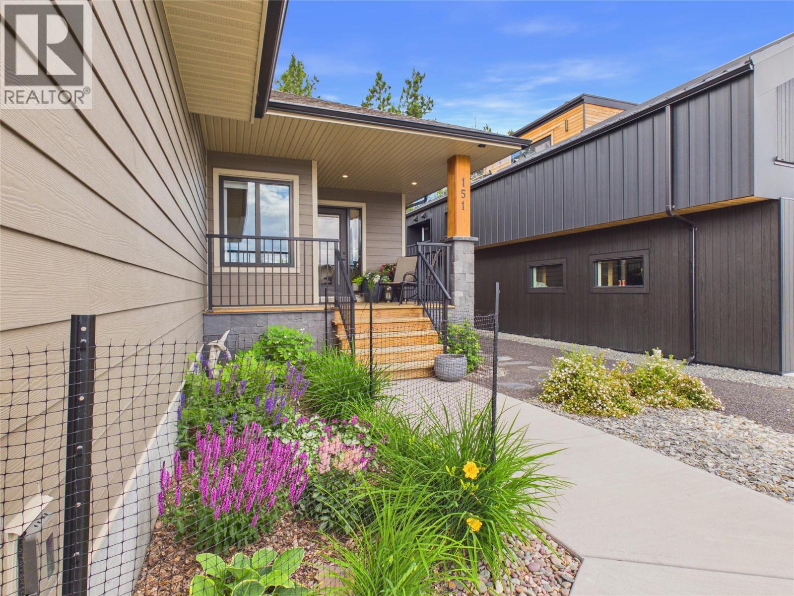 151 The Whins, Cranbrook, British Columbia  V1C 0B4 - Photo 4 - 10393871