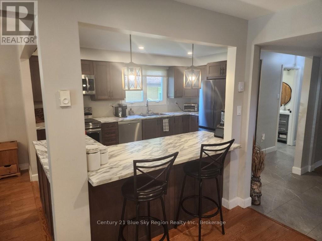 14 Birch Street, North Bay, Ontario  P1A 1R8 - Photo 7 - X13533626