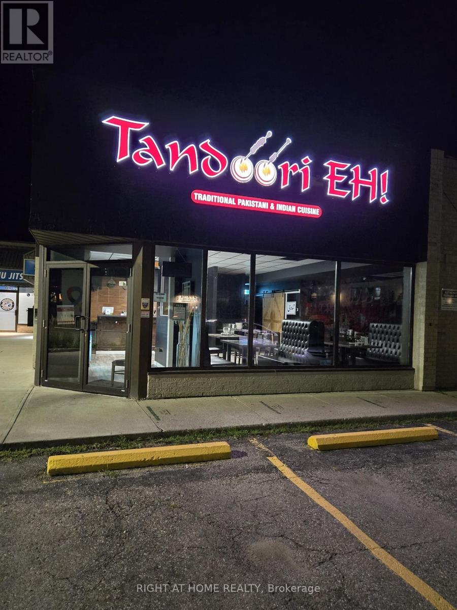 Unit 1 - 405 Wharncliffe Road S, London South, Ontario  N6J 2M3 - Photo 12 - X13535090