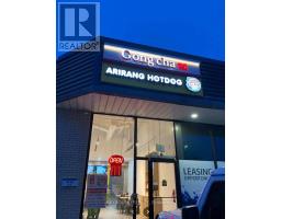 C1 - 1640 HURON CHURCH ROAD, Windsor, Ontario