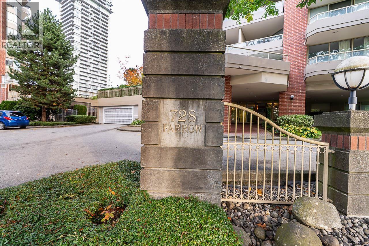 402 728 Farrow Street, Coquitlam, British Columbia  V3J 3S6 - Photo 40 - R3142466