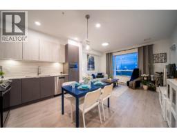 404 2499 RABBIT DRIVE, Tsawwassen, British Columbia