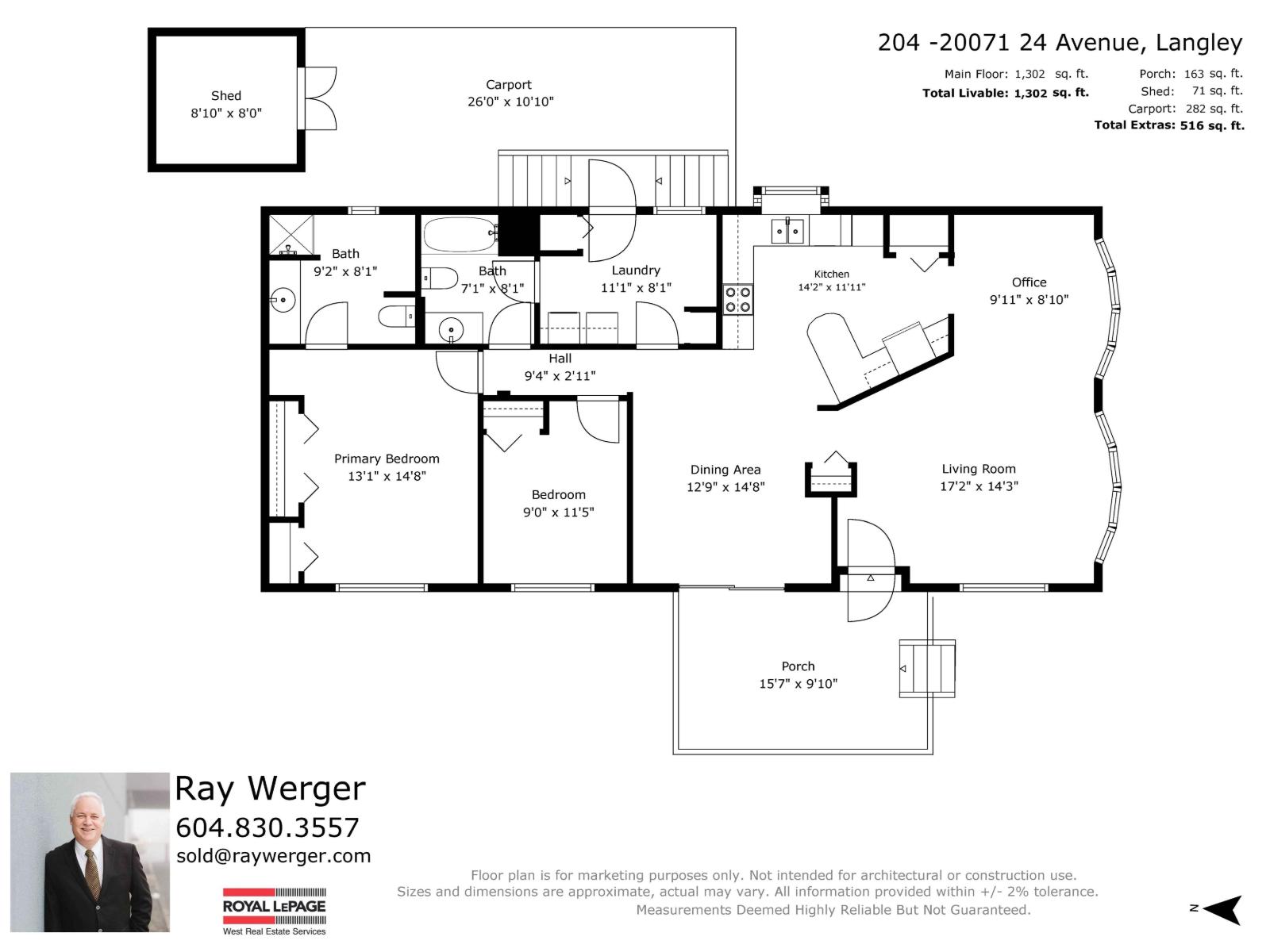 204 20071 24 Avenue, Langley, British Columbia  V2Z 2A1 - Photo 40 - R3143493