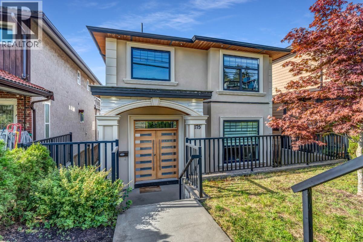 175 Delta Avenue, Burnaby, British Columbia  V5B 3C6 - Photo 2 - R3143789