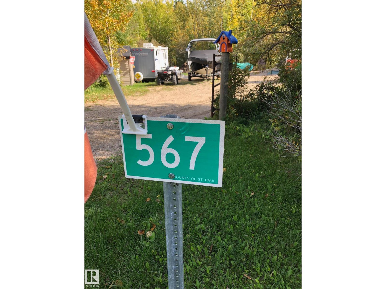 567 12002 Twp Rd 605a, Rural St. Paul County, Alberta  T0A 0N0 - Photo 7 - E4497520