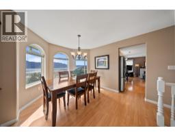 1350 Gregory Road, West Kelowna, British Columbia  V1Z 3P2 - Photo 13 - 10391752