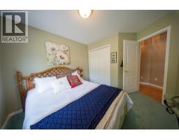 1350 Gregory Road, West Kelowna, British Columbia  V1Z 3P2 - Photo 30 - 10391752